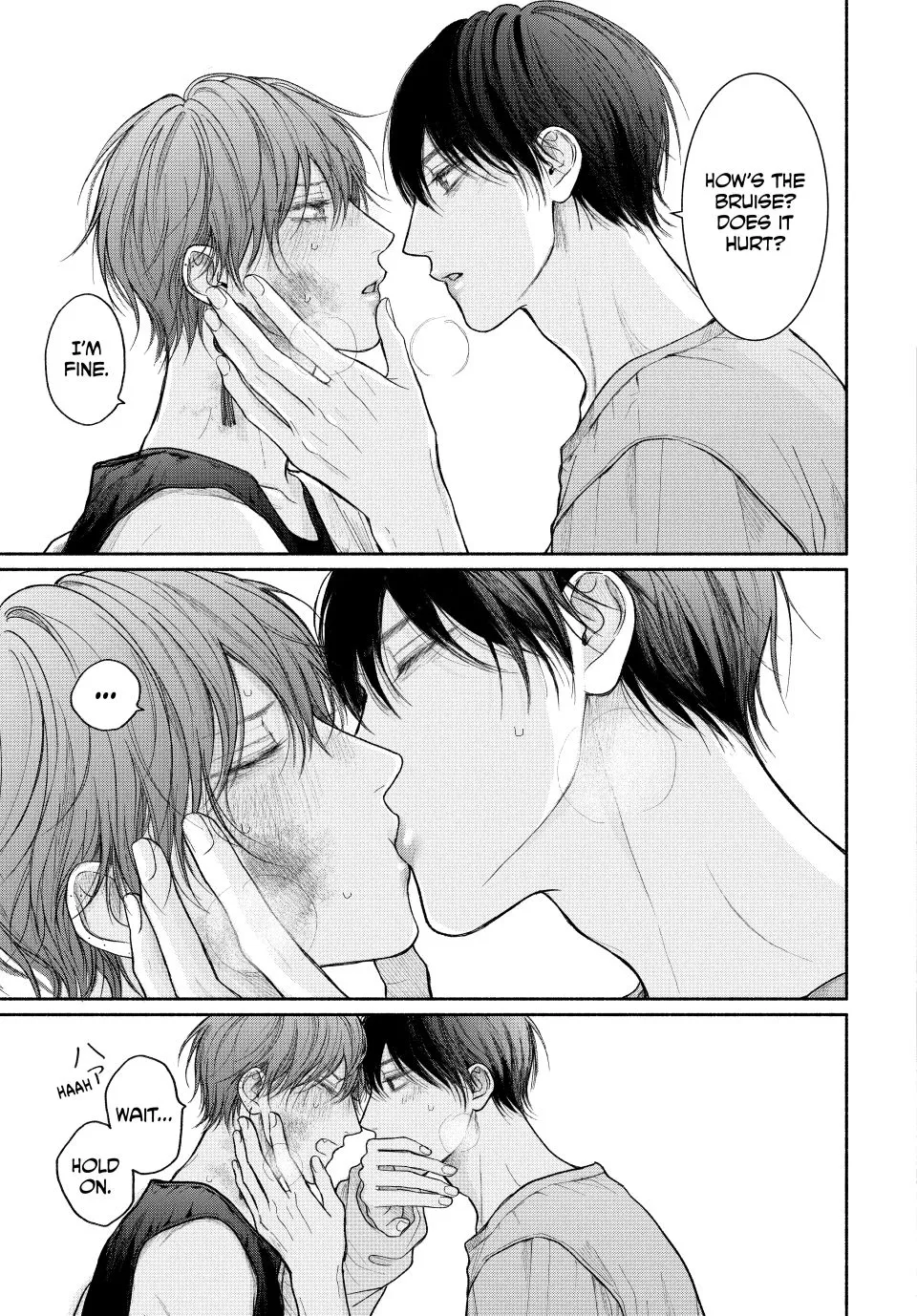 Tamaranai no wa Koi na no ka? - Chapter 20.2 Page 17