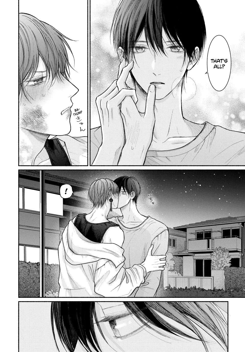 Tamaranai no wa Koi na no ka? - Chapter 20.2 Page 18