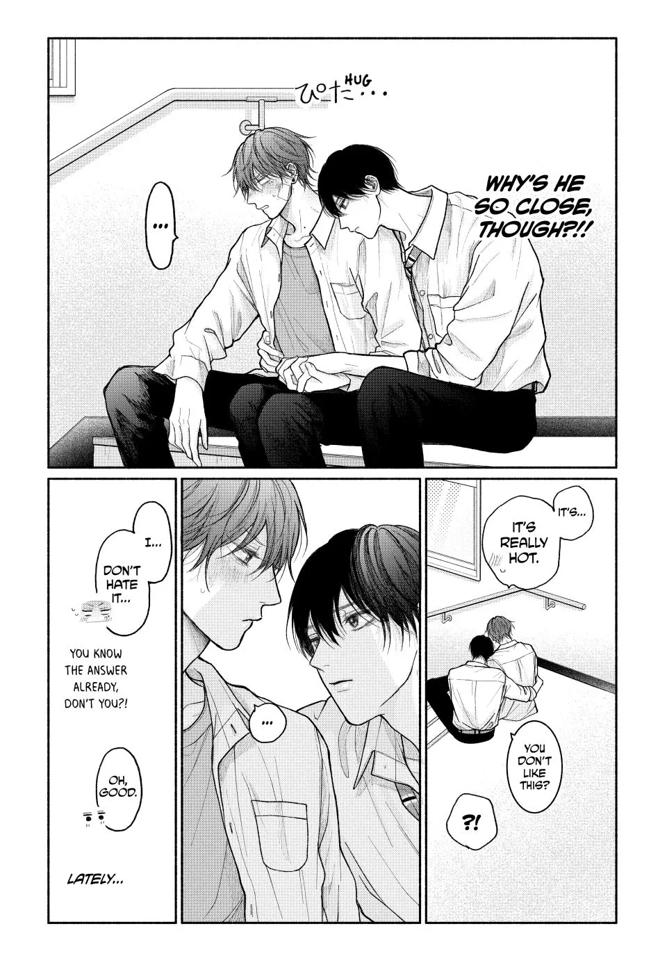 Tamaranai no wa Koi na no ka? - Chapter 21.1 Page 7
