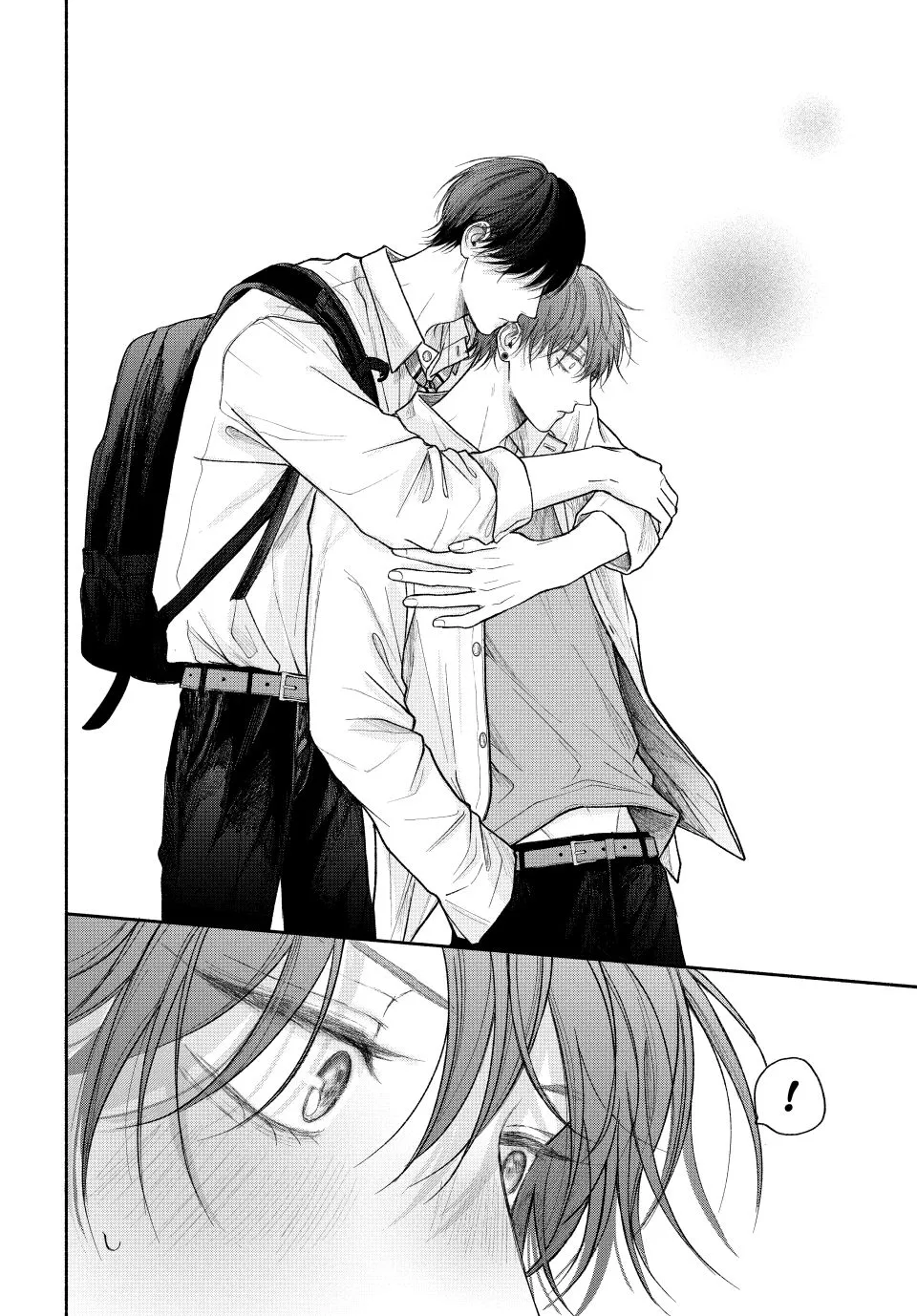Tamaranai no wa Koi na no ka? - Chapter 21.1 Page 12