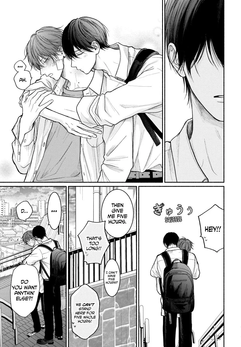 Tamaranai no wa Koi na no ka? - Chapter 21.1 Page 15
