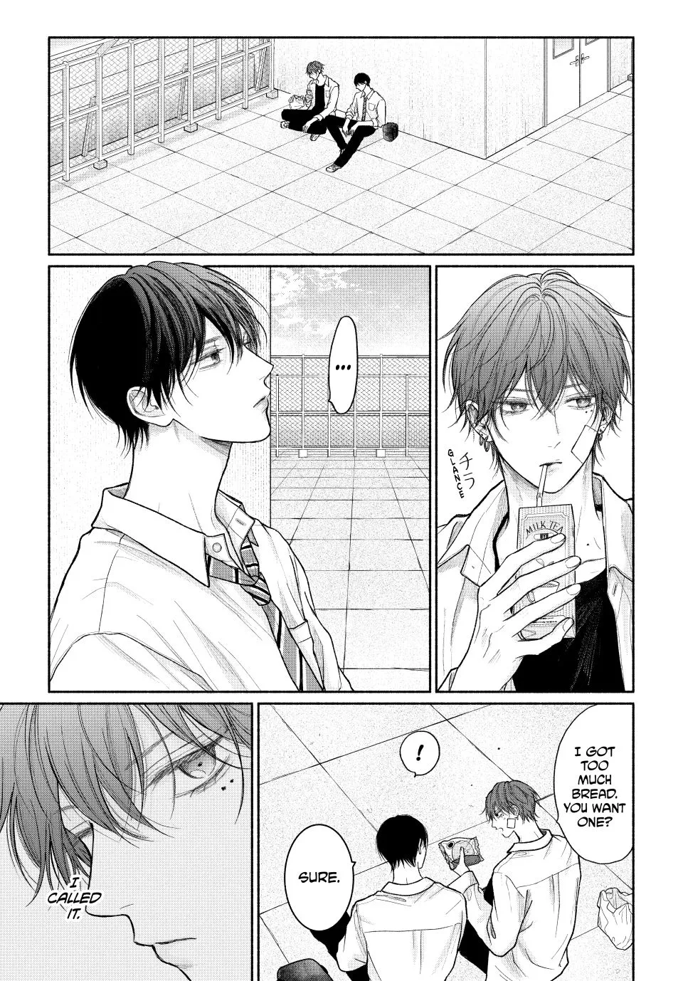 Tamaranai no wa Koi na no ka? - Chapter 21.1 Page 17
