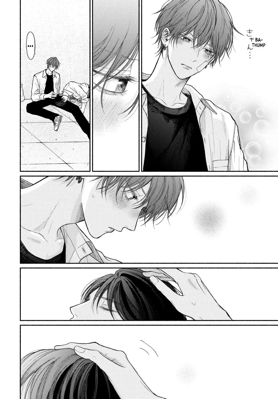 Tamaranai no wa Koi na no ka? - Chapter 21.1 Page 20