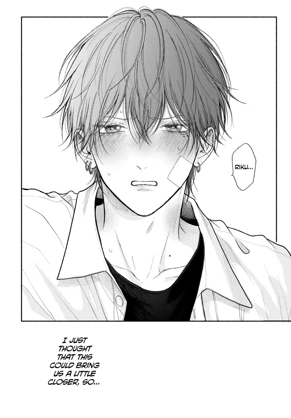Tamaranai no wa Koi na no ka? - Chapter 21.2 Page 11
