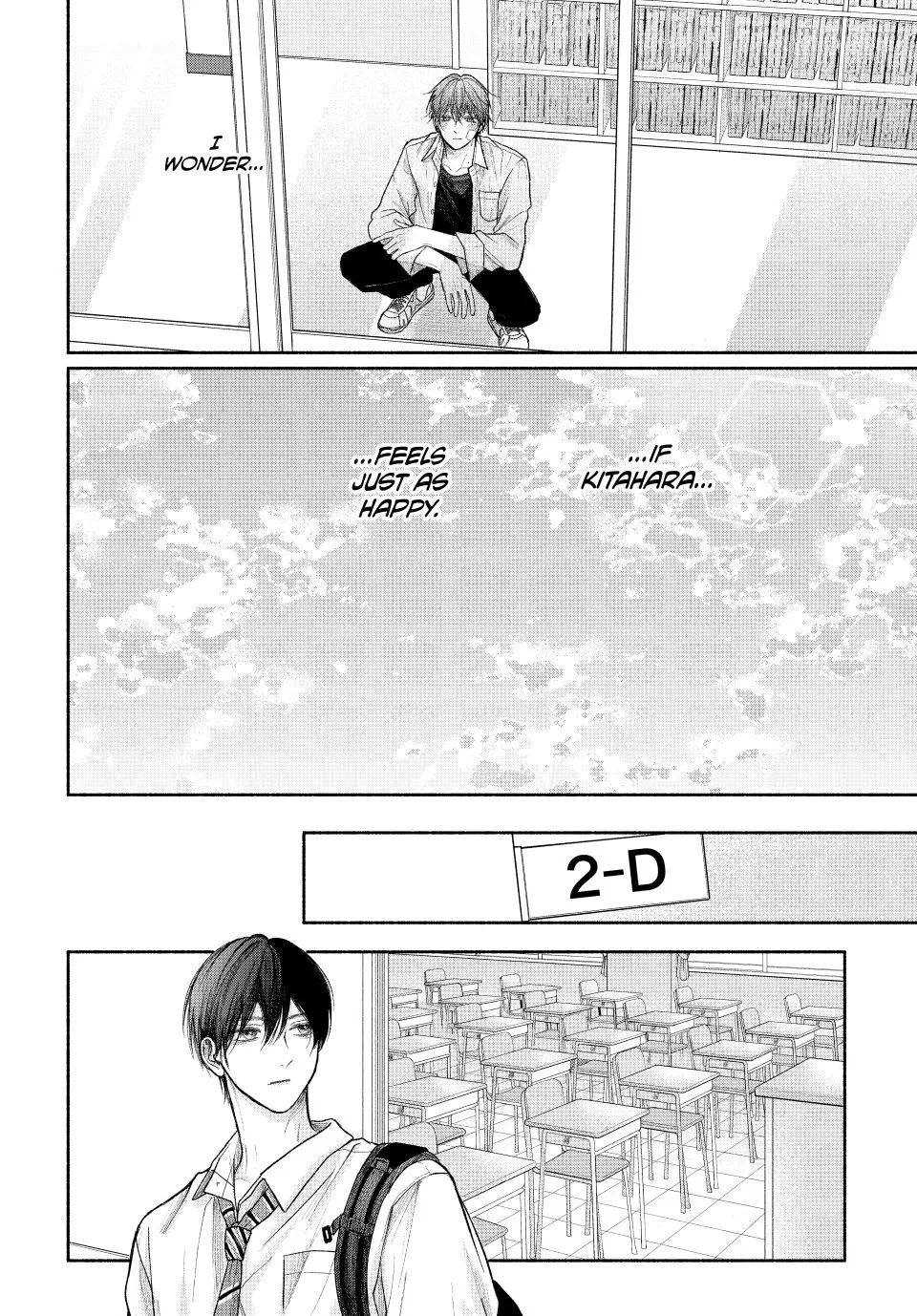 Tamaranai no wa Koi na no ka? - Chapter 21.2 Page 15