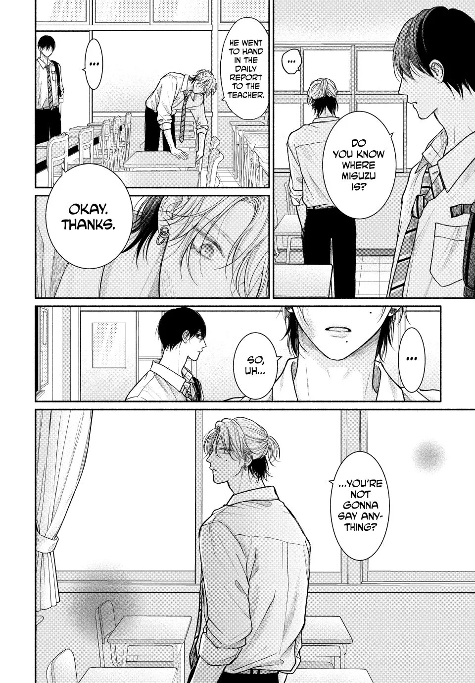 Tamaranai no wa Koi na no ka? - Chapter 21.2 Page 17