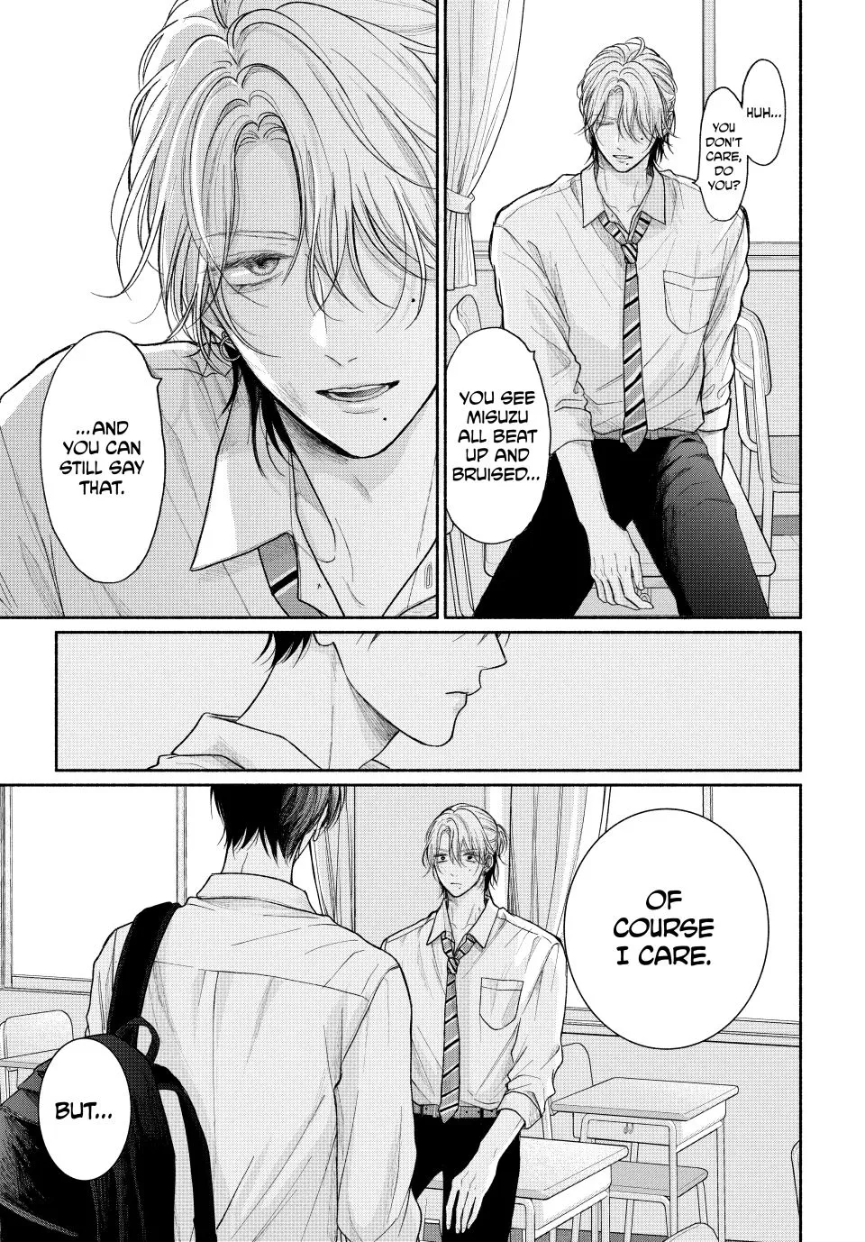 Tamaranai no wa Koi na no ka? - Chapter 21.2 Page 20
