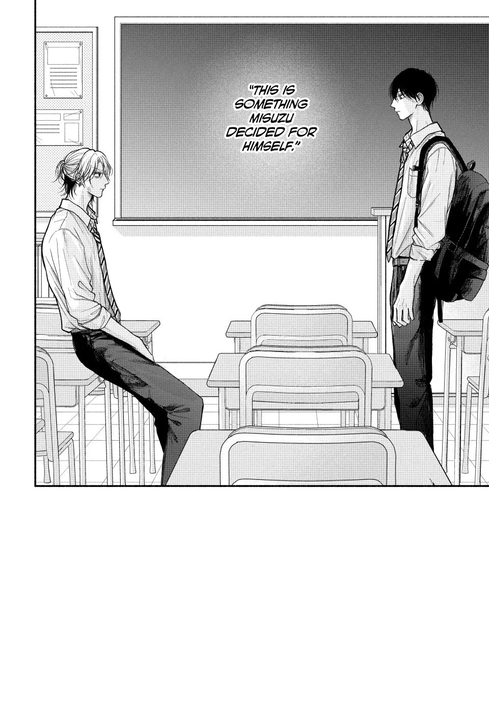 Tamaranai no wa Koi na no ka? - Chapter 22.1 Page 2