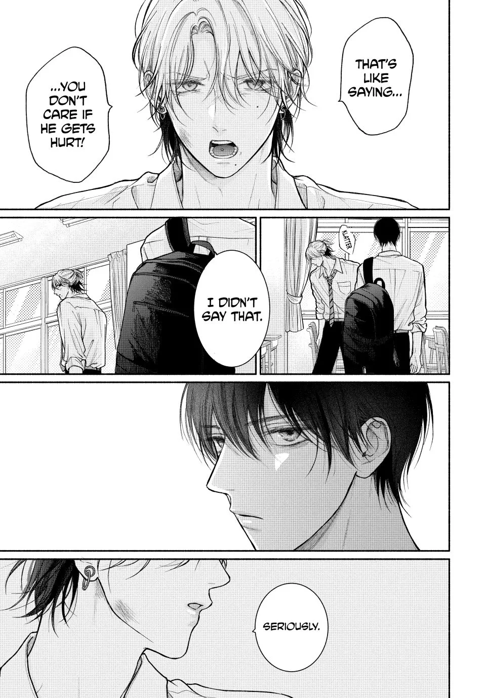 Tamaranai no wa Koi na no ka? - Chapter 22.1 Page 3