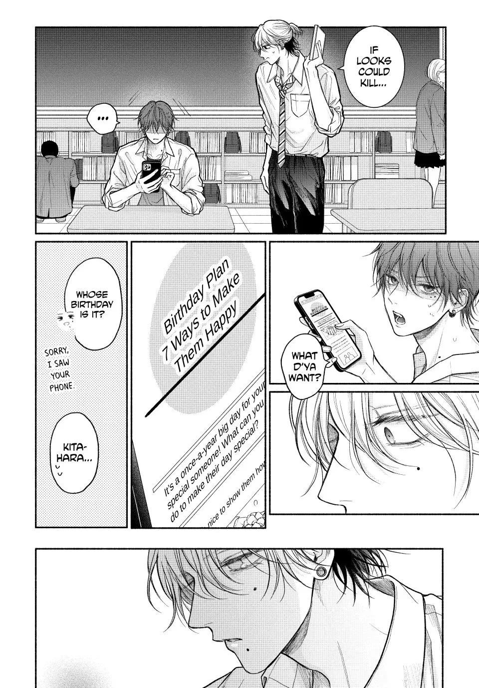 Tamaranai no wa Koi na no ka? - Chapter 22.1 Page 6