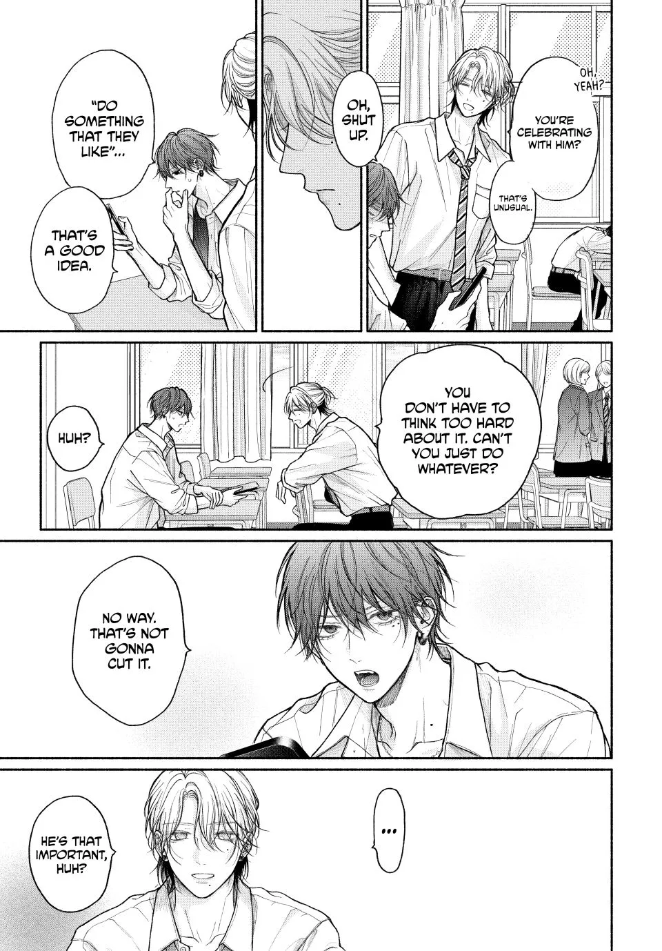 Tamaranai no wa Koi na no ka? - Chapter 22.1 Page 7