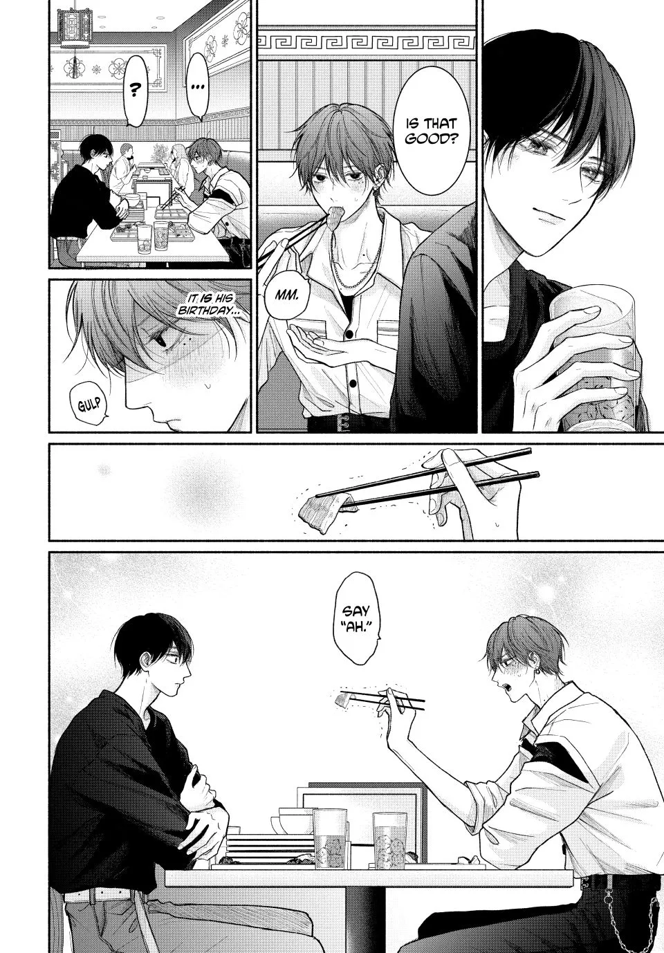 Tamaranai no wa Koi na no ka? - Chapter 22.1 Page 12