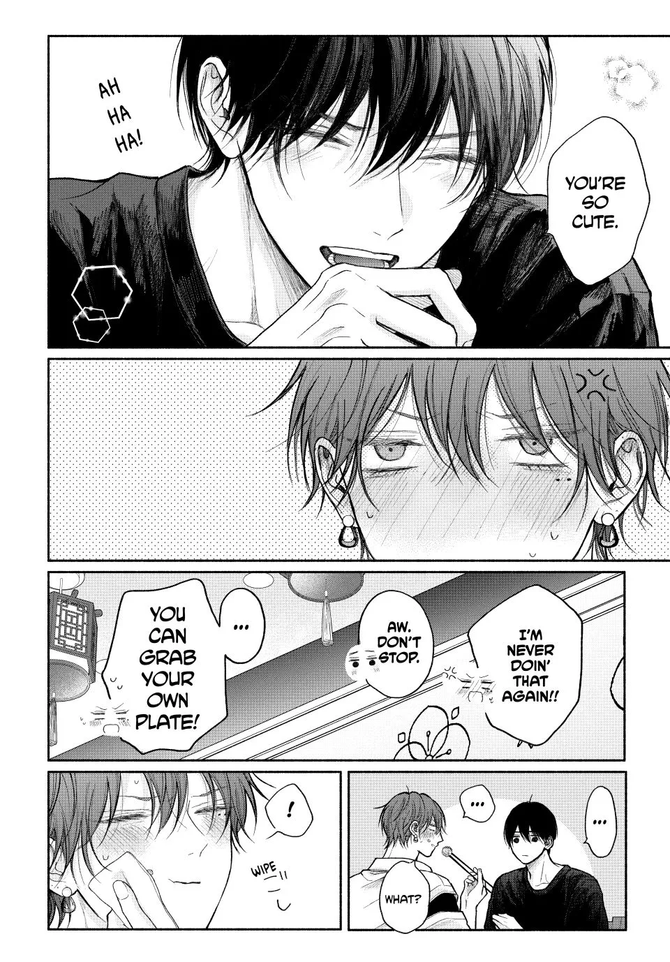 Tamaranai no wa Koi na no ka? - Chapter 22.1 Page 14