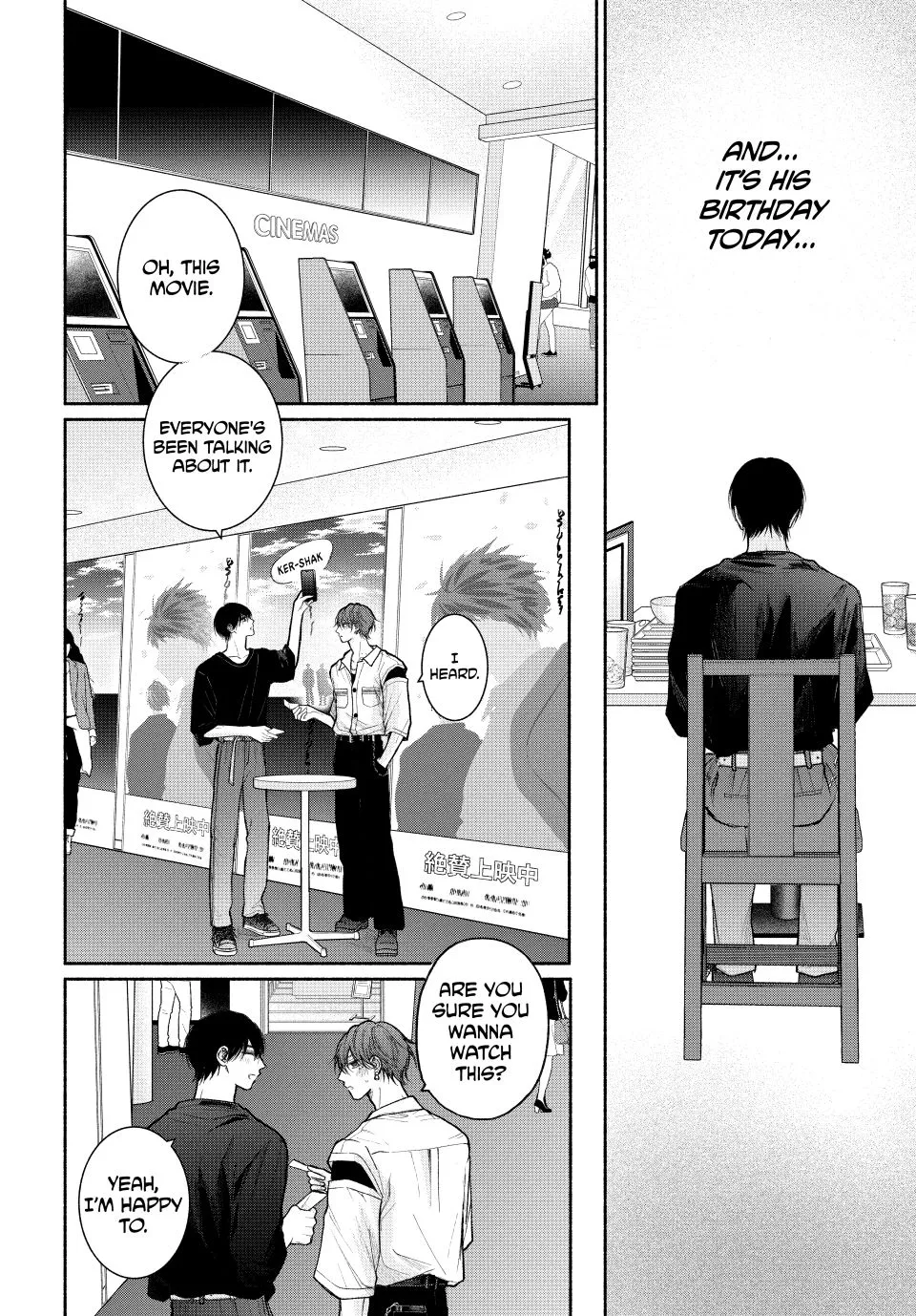 Tamaranai no wa Koi na no ka? - Chapter 22.1 Page 16