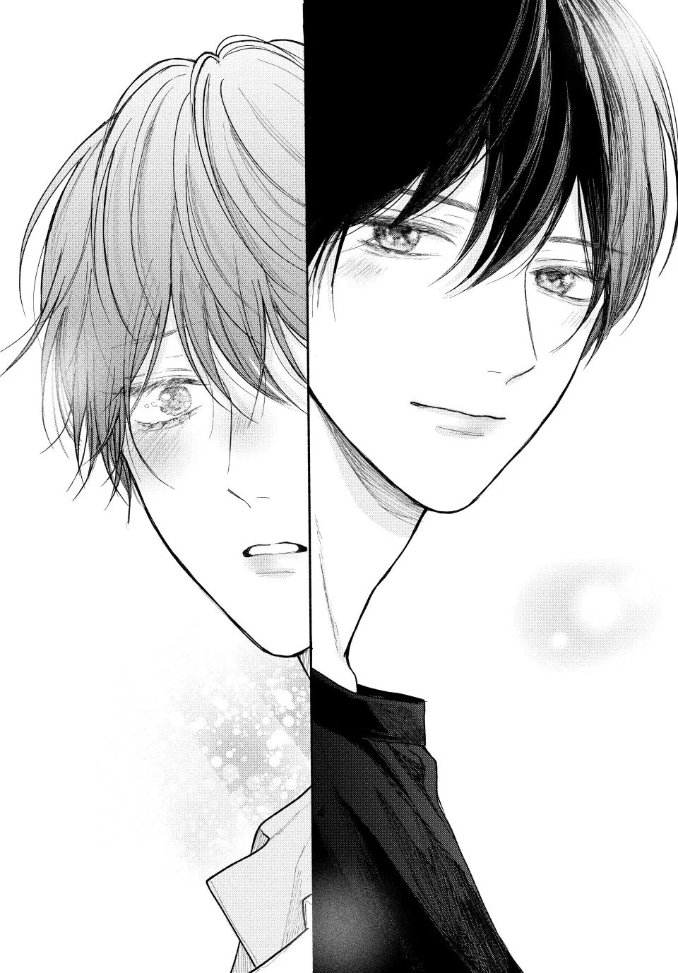Tamaranai no wa Koi na no ka? - Chapter 22.1 Page 20