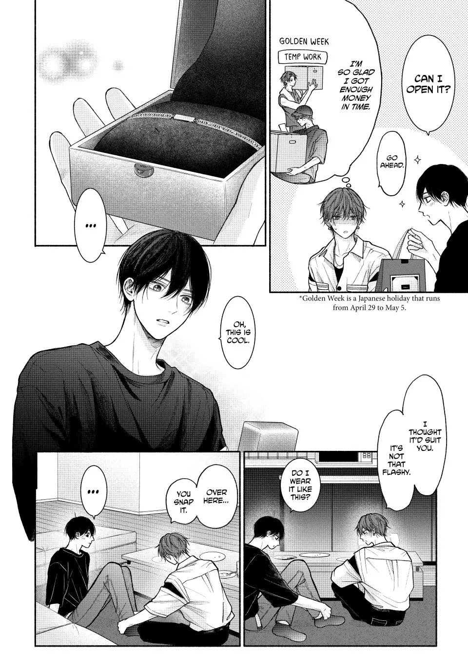 Tamaranai no wa Koi na no ka? - Chapter 22.2 Page 4