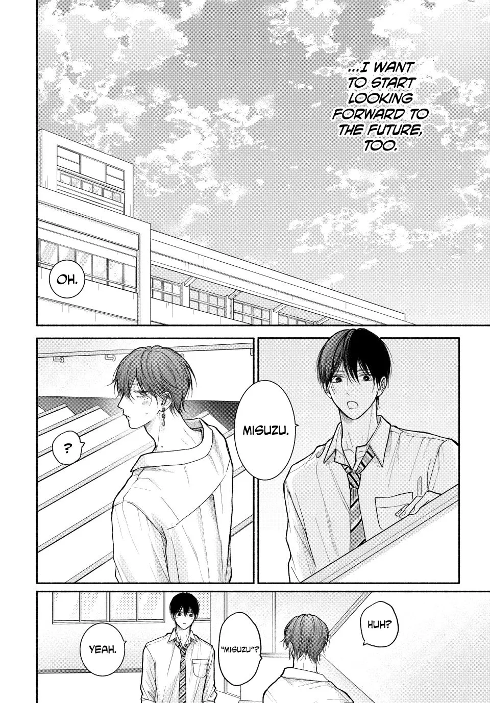 Tamaranai no wa Koi na no ka? - Chapter 22.2 Page 18