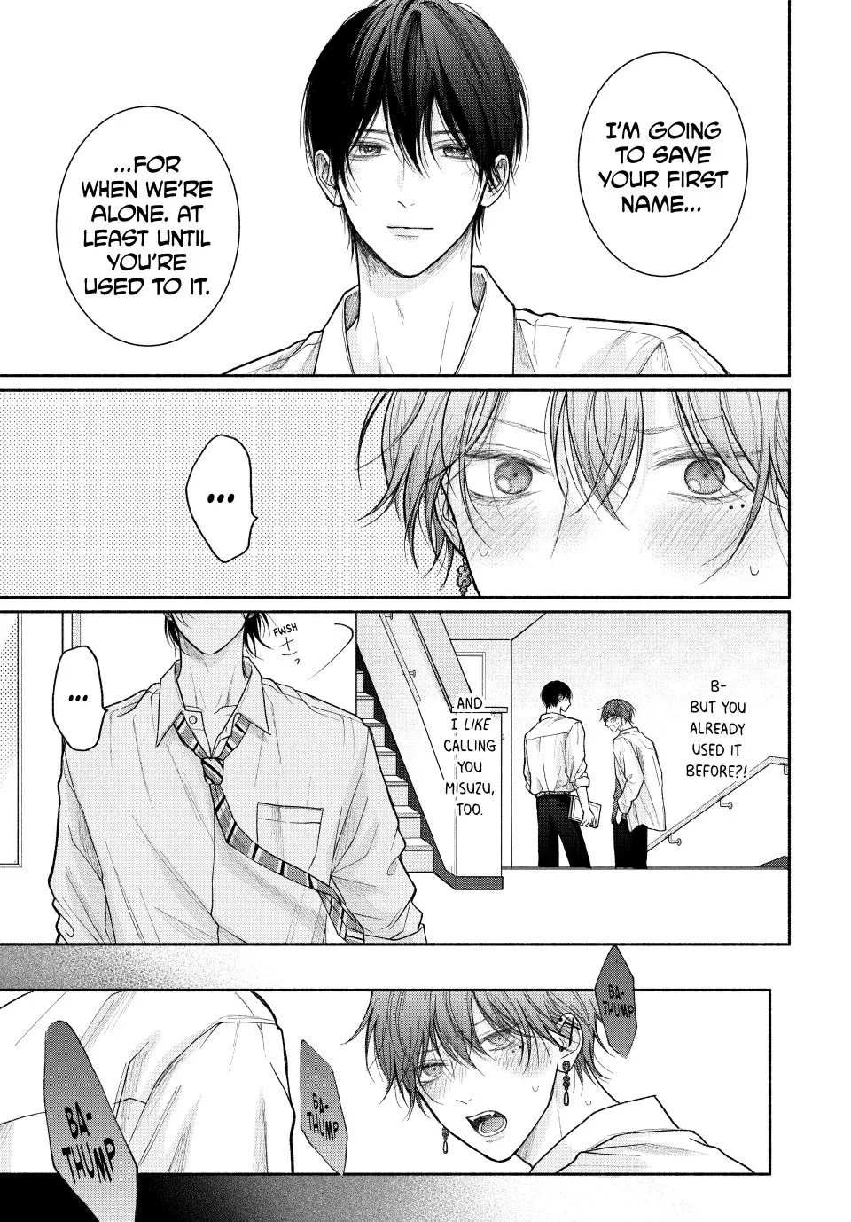 Tamaranai no wa Koi na no ka? - Chapter 22.2 Page 19
