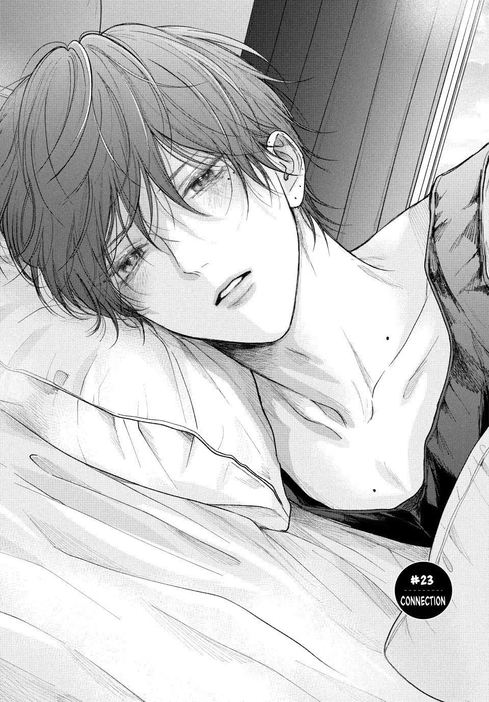 Tamaranai no wa Koi na no ka? - Chapter 23.1 Page 1