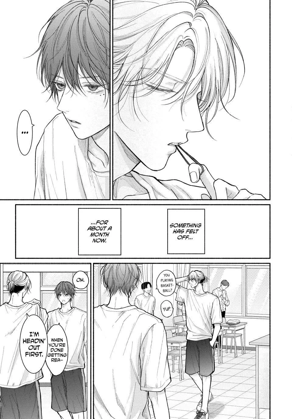 Tamaranai no wa Koi na no ka? - Chapter 23.1 Page 3