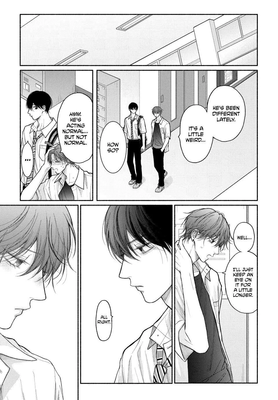 Tamaranai no wa Koi na no ka? - Chapter 23.1 Page 5