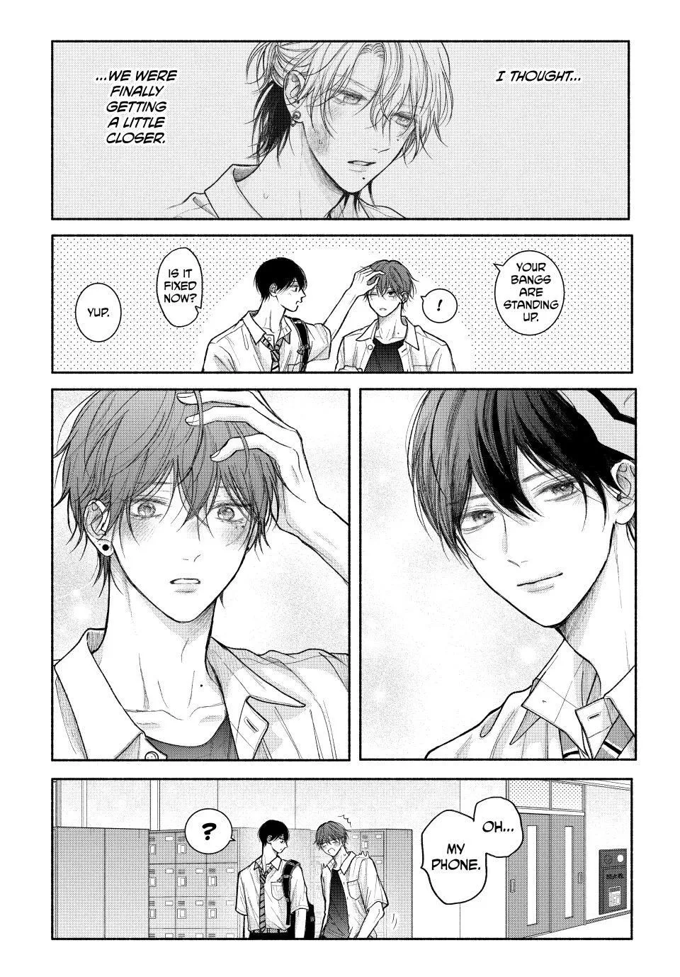 Tamaranai no wa Koi na no ka? - Chapter 23.1 Page 6