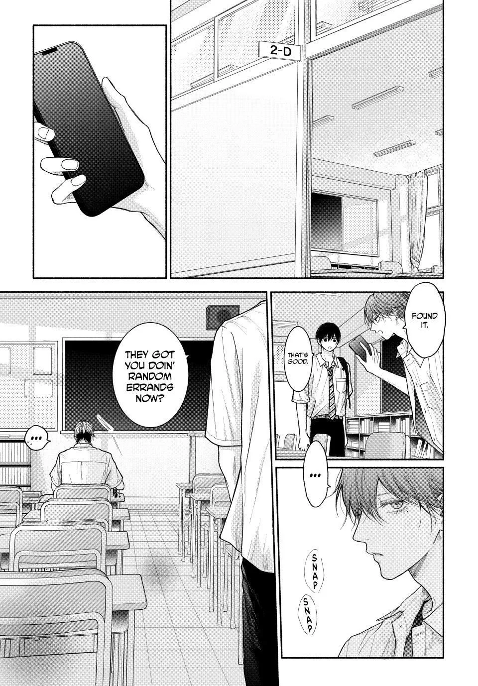 Tamaranai no wa Koi na no ka? - Chapter 23.1 Page 7