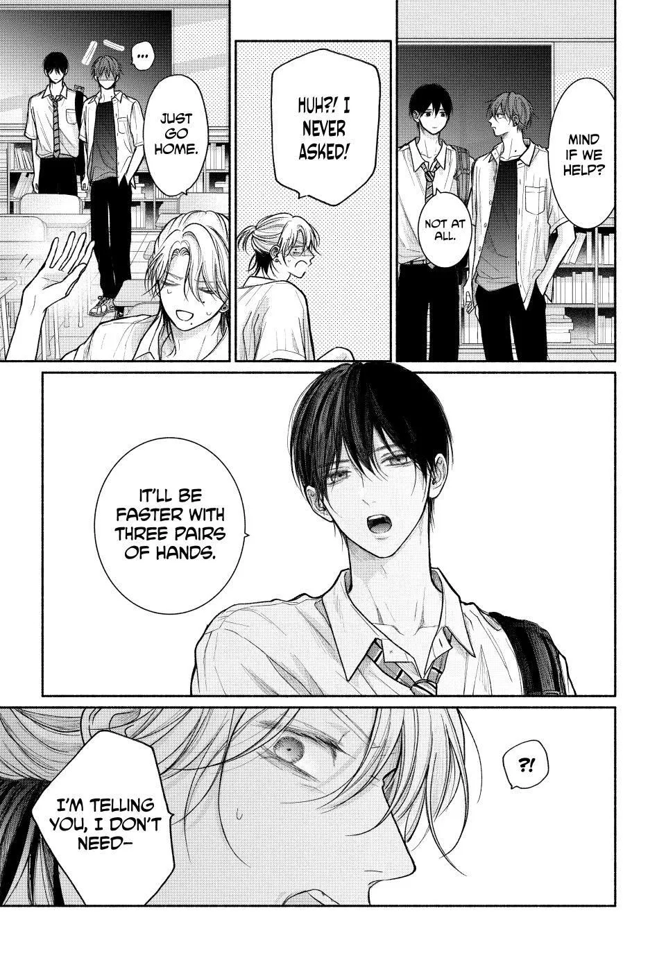 Tamaranai no wa Koi na no ka? - Chapter 23.1 Page 9