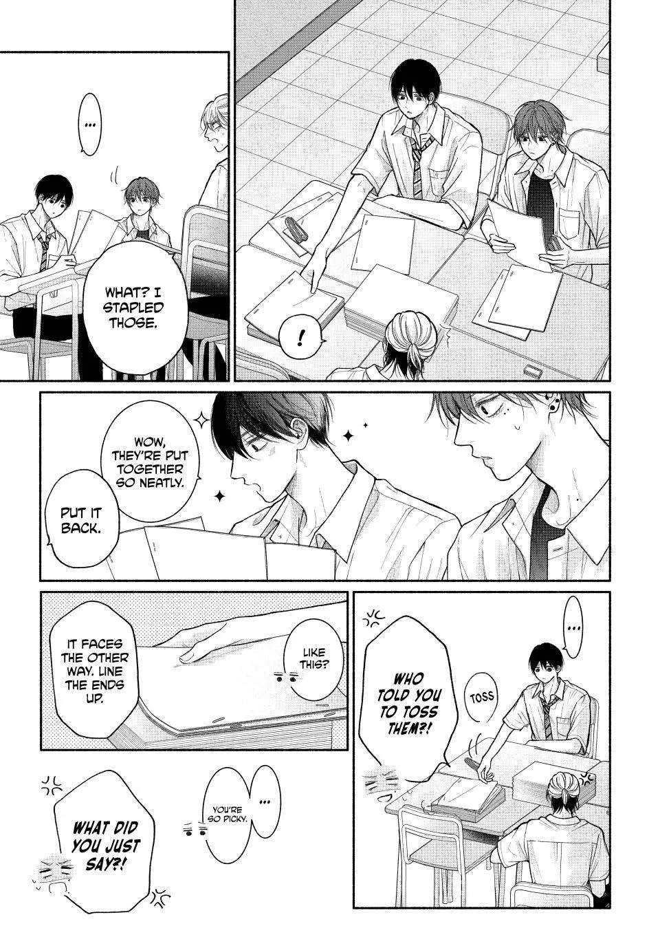 Tamaranai no wa Koi na no ka? - Chapter 23.1 Page 11