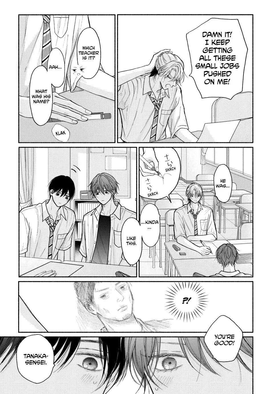 Tamaranai no wa Koi na no ka? - Chapter 23.1 Page 15