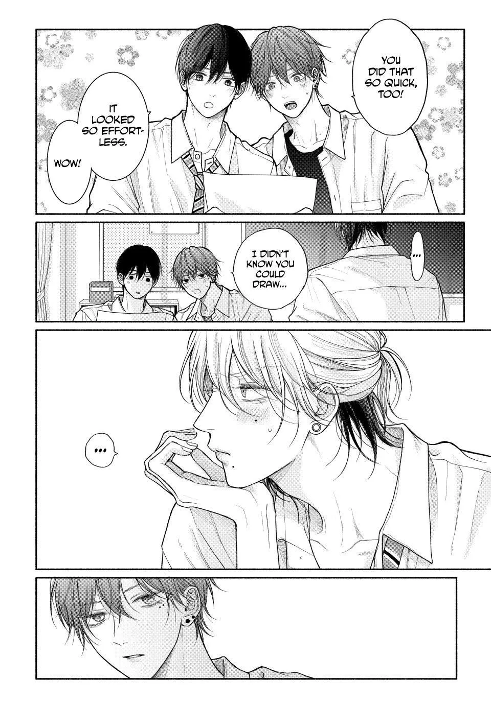 Tamaranai no wa Koi na no ka? - Chapter 23.1 Page 16