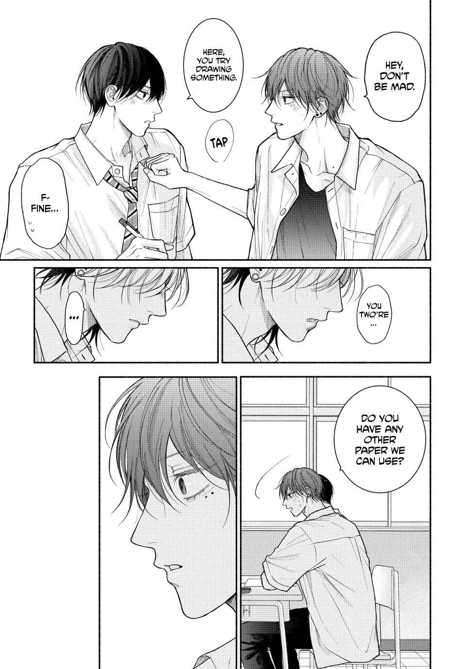 Tamaranai no wa Koi na no ka? - Chapter 23.2 Page 1