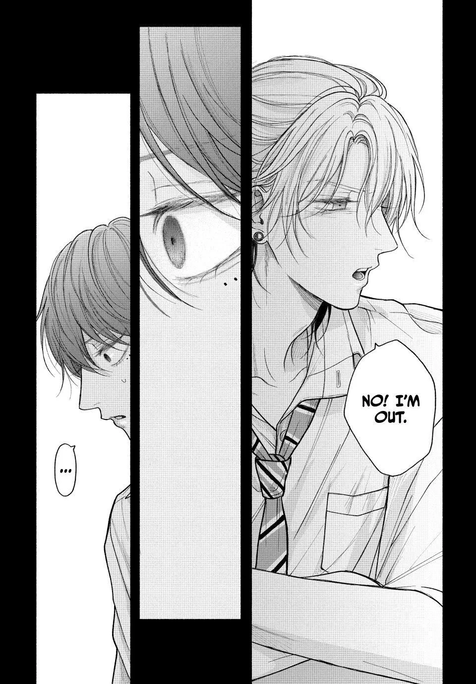 Tamaranai no wa Koi na no ka? - Chapter 23.2 Page 2