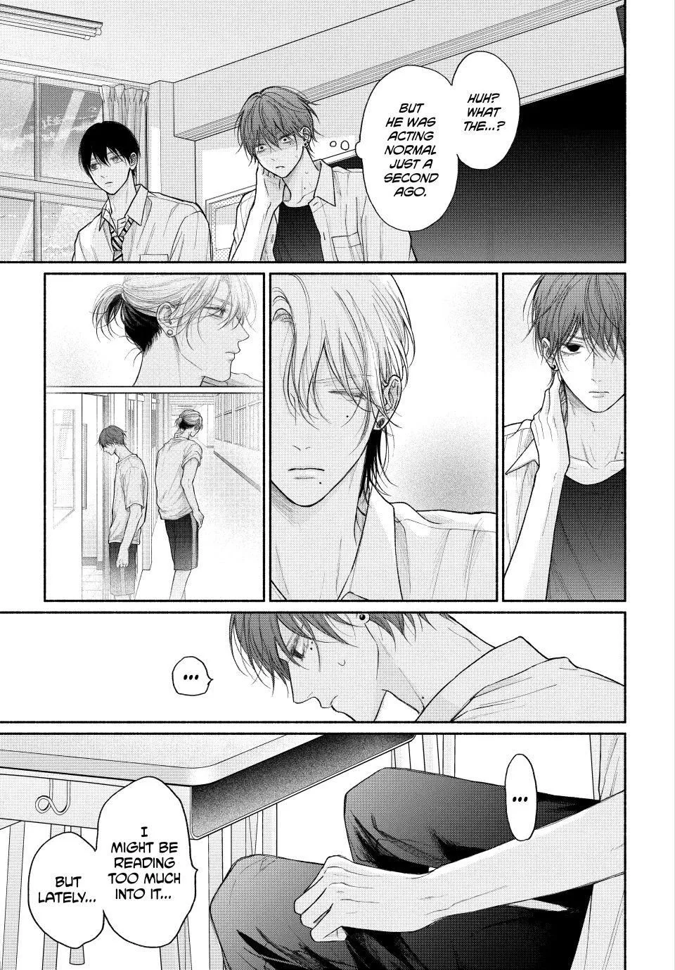 Tamaranai no wa Koi na no ka? - Chapter 23.2 Page 3