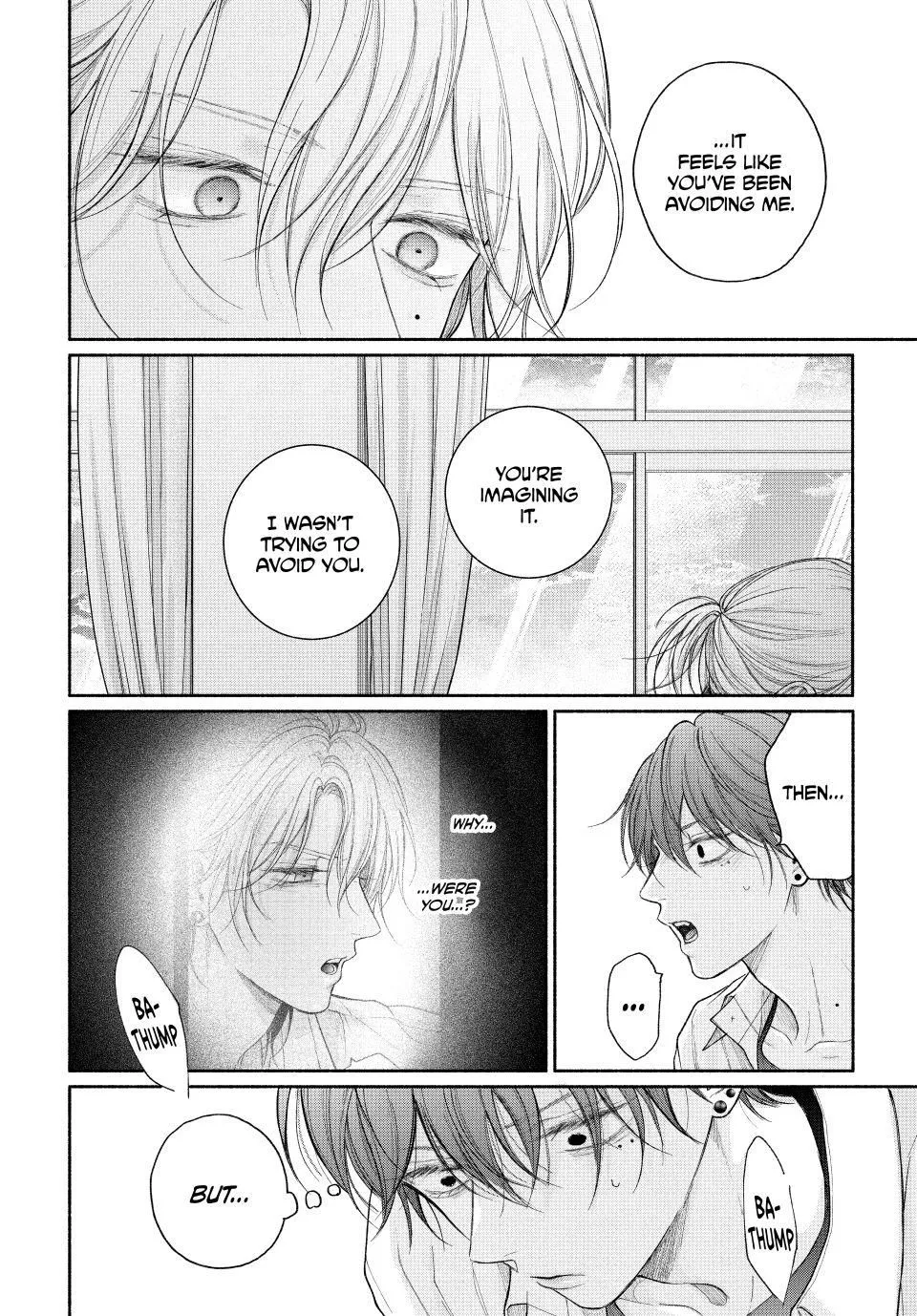 Tamaranai no wa Koi na no ka? - Chapter 23.2 Page 4