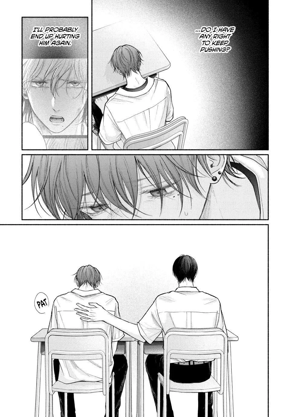 Tamaranai no wa Koi na no ka? - Chapter 23.2 Page 5
