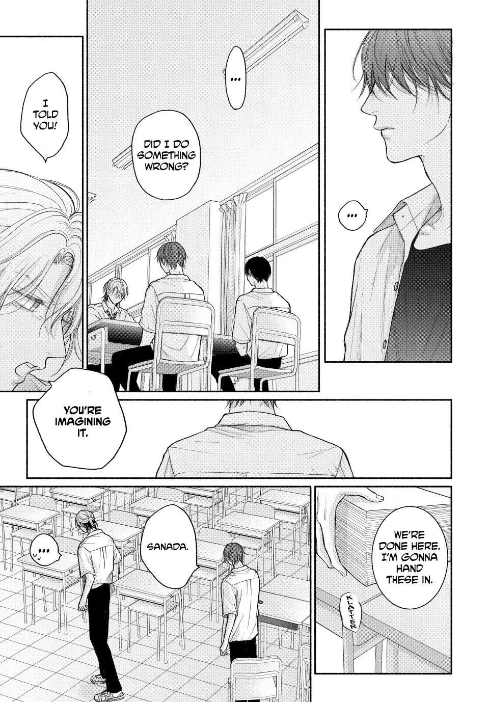 Tamaranai no wa Koi na no ka? - Chapter 23.2 Page 7