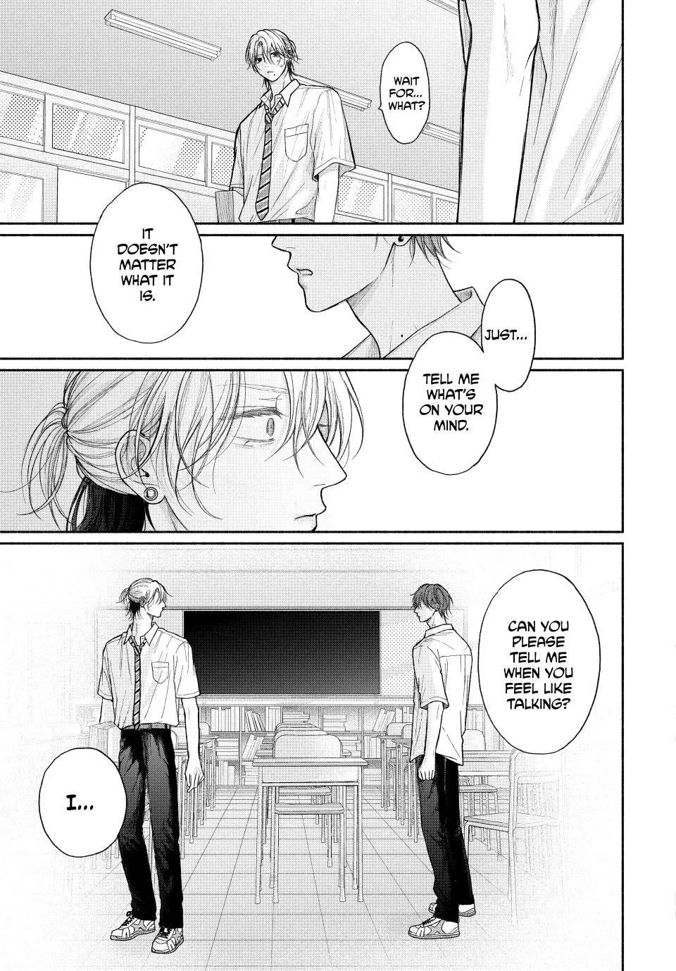 Tamaranai no wa Koi na no ka? - Chapter 23.2 Page 9