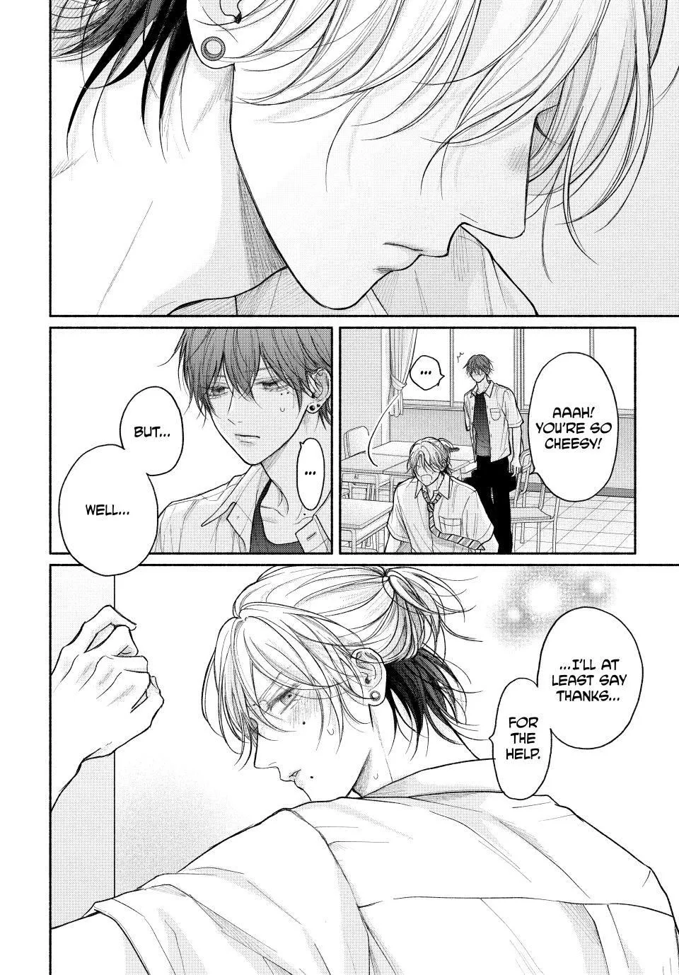 Tamaranai no wa Koi na no ka? - Chapter 23.2 Page 12