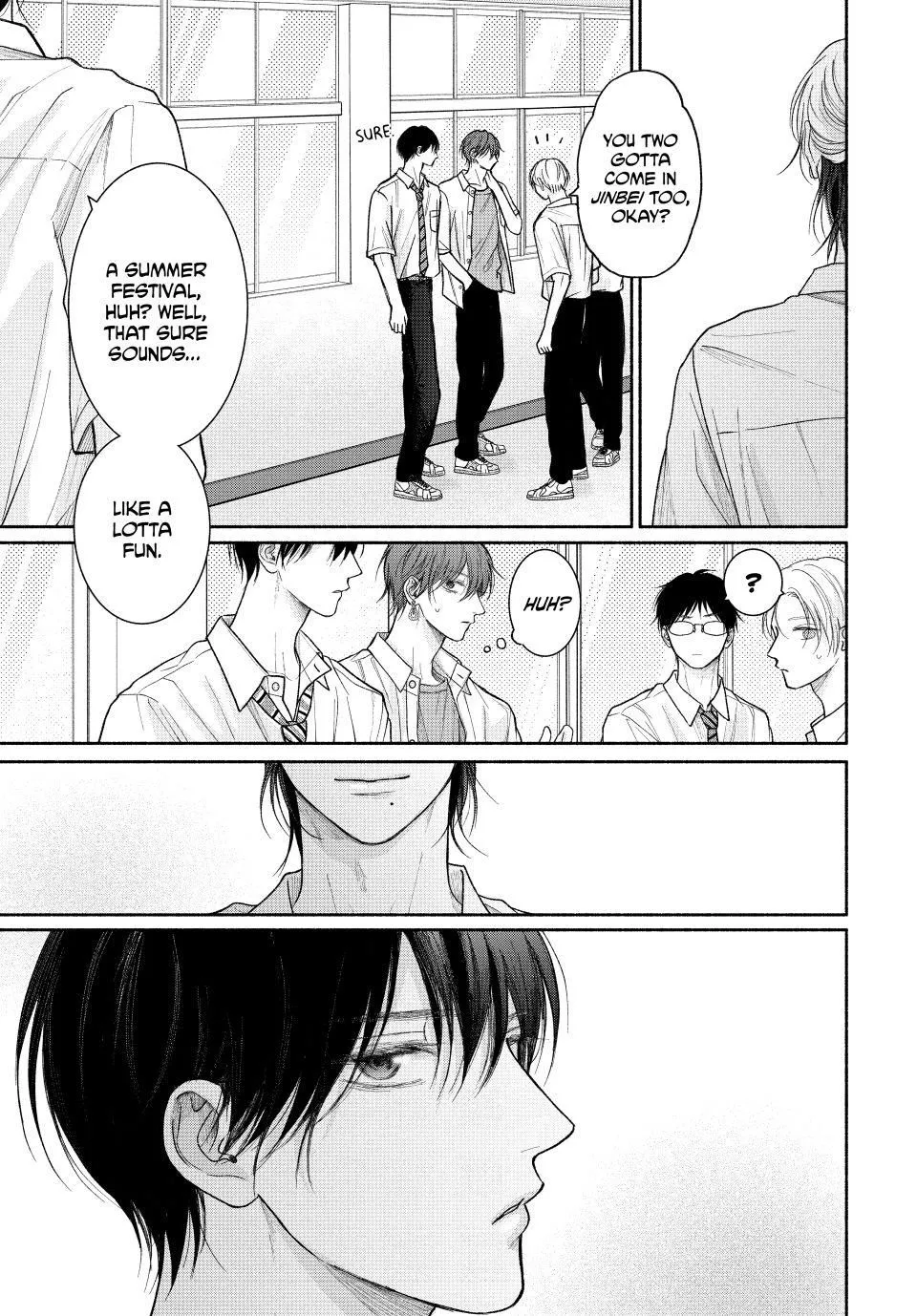 Tamaranai no wa Koi na no ka? - Chapter 23.2 Page 19