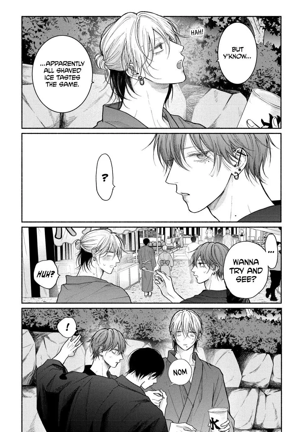 Tamaranai no wa Koi na no ka? - Chapter 24.1 Page 6