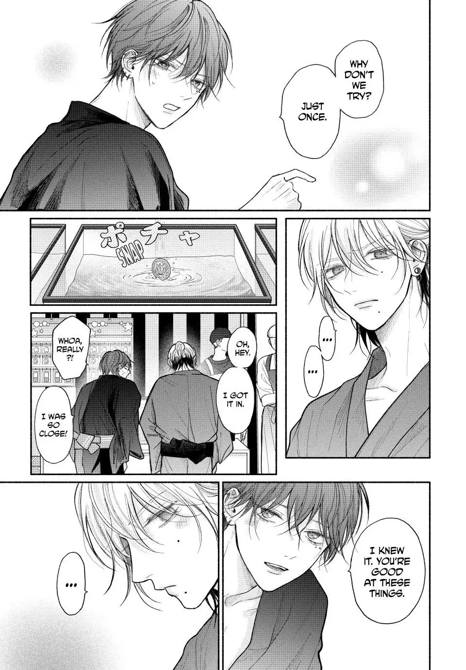 Tamaranai no wa Koi na no ka? - Chapter 24.1 Page 13