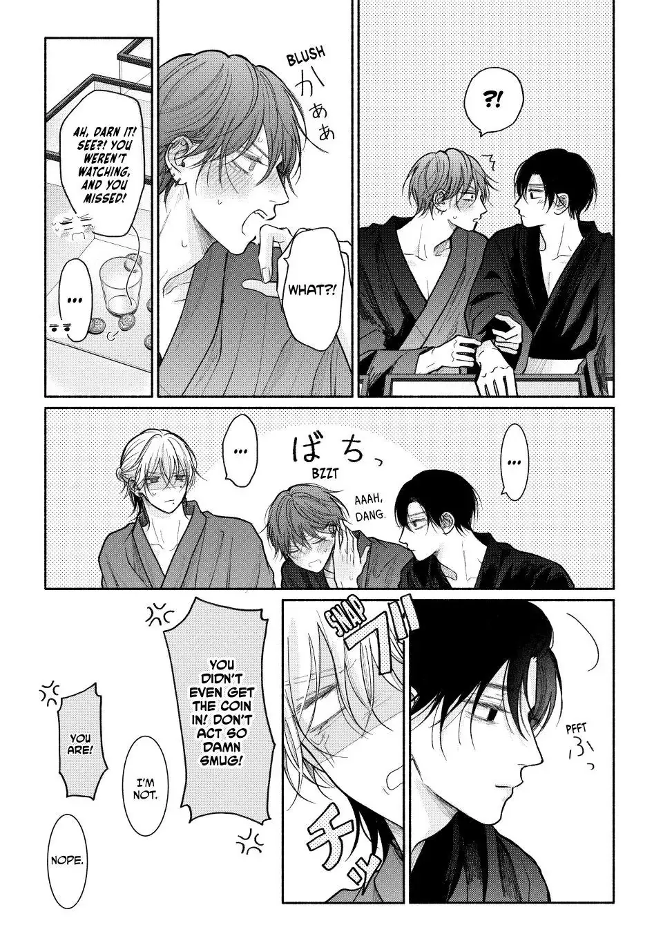 Tamaranai no wa Koi na no ka? - Chapter 24.1 Page 15