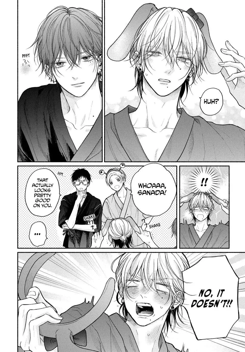 Tamaranai no wa Koi na no ka? - Chapter 24.1 Page 18