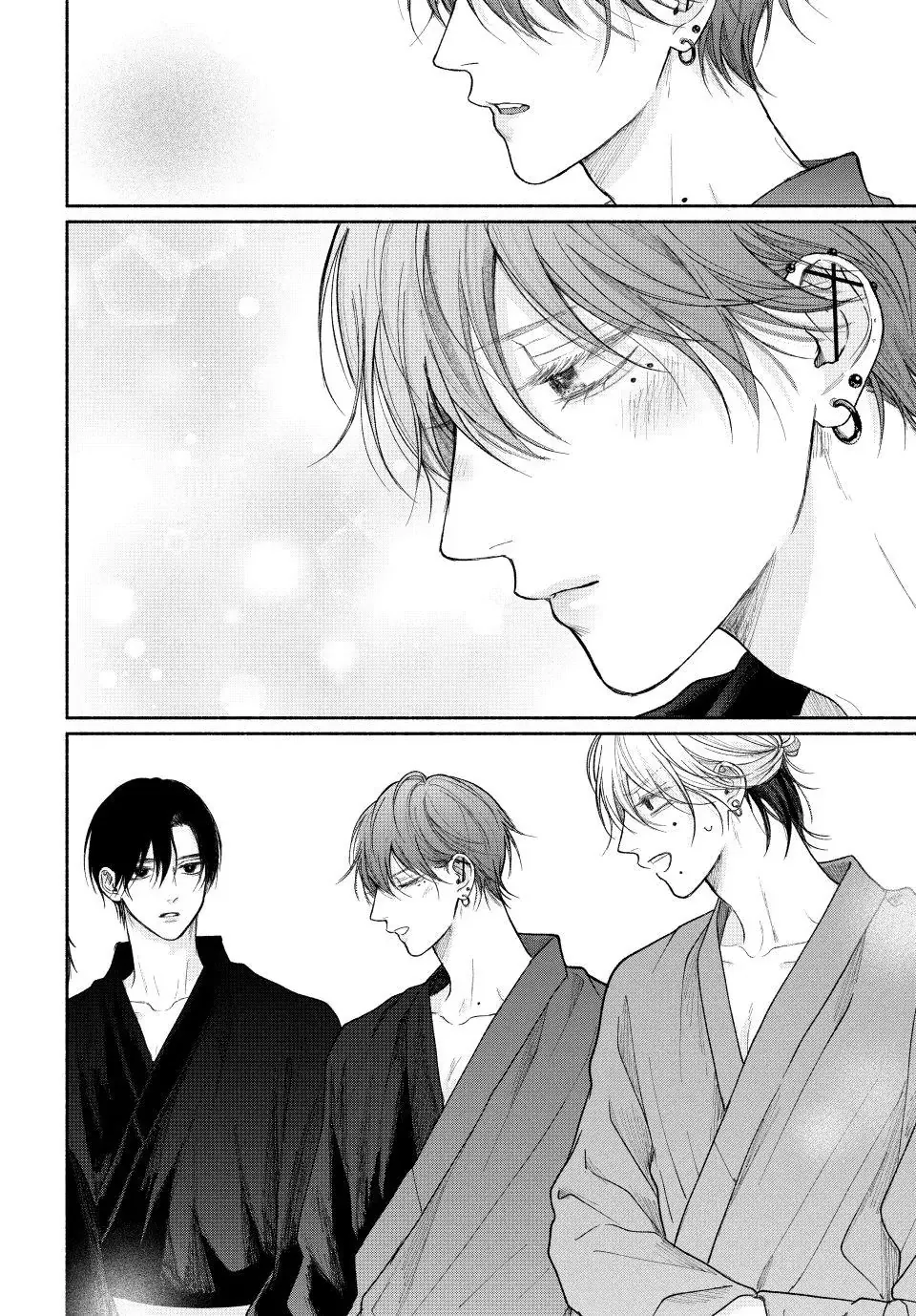 Tamaranai no wa Koi na no ka? - Chapter 24.1 Page 20
