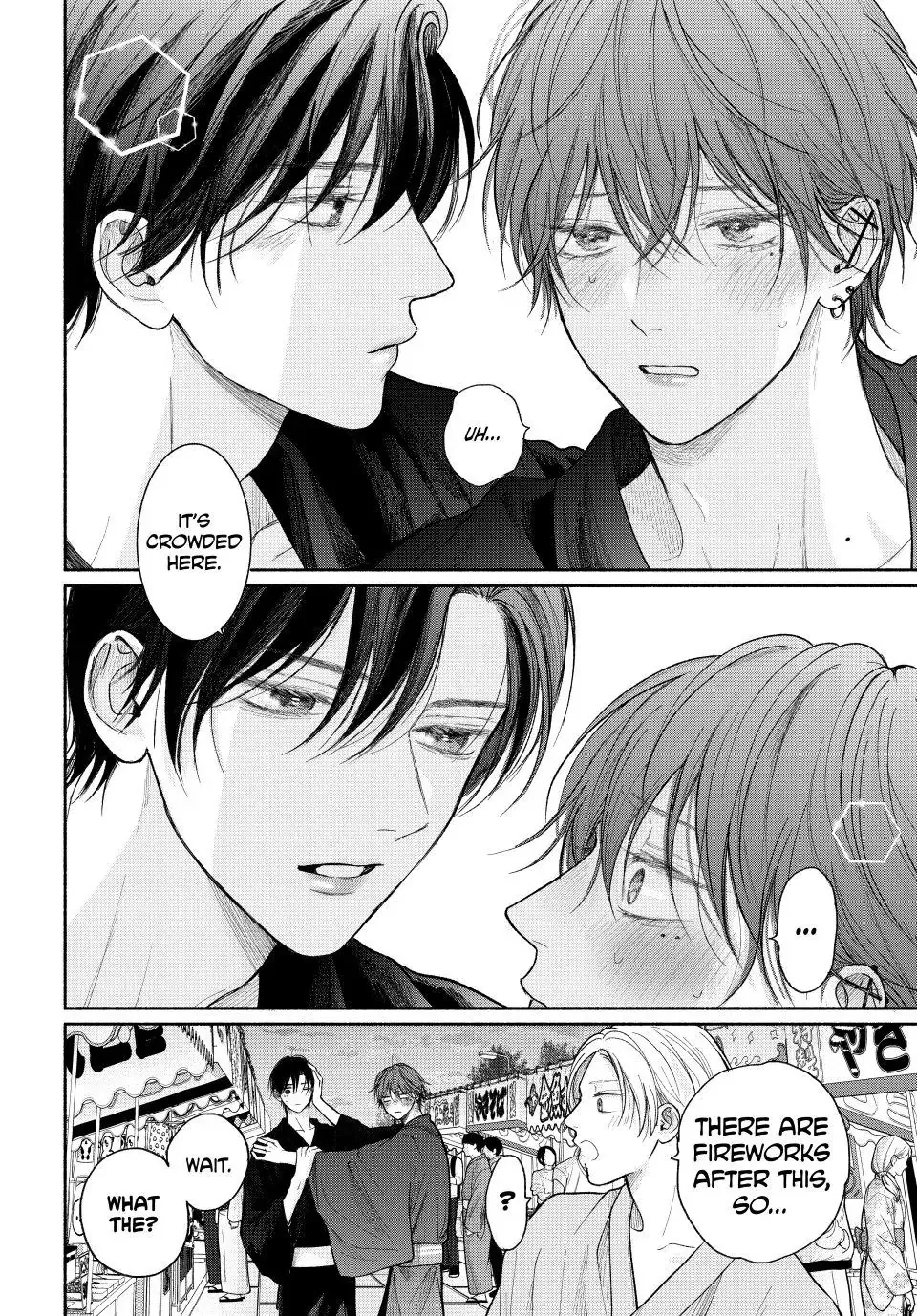 Tamaranai no wa Koi na no ka? - Chapter 24.2 Page 2