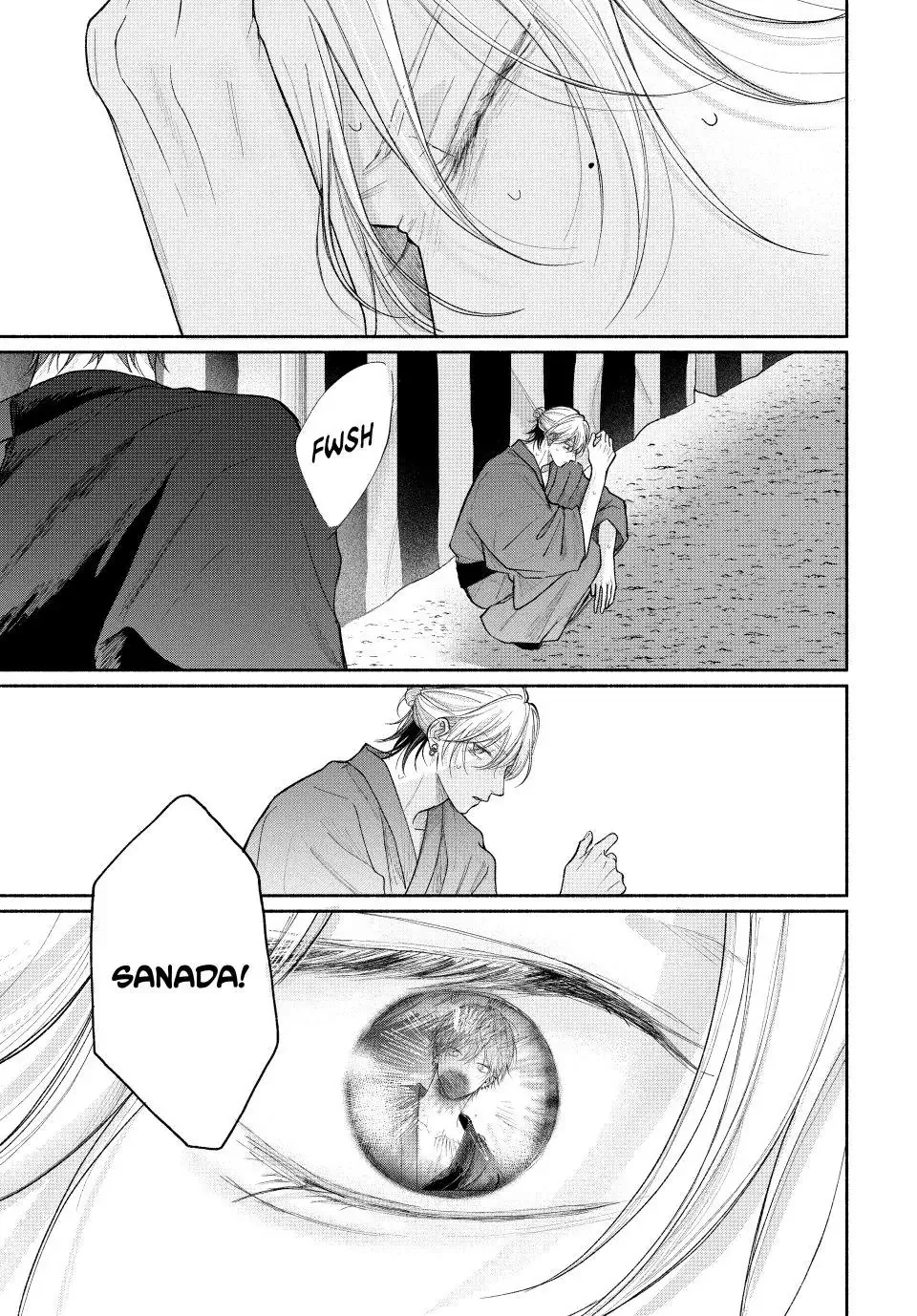 Tamaranai no wa Koi na no ka? - Chapter 24.2 Page 7