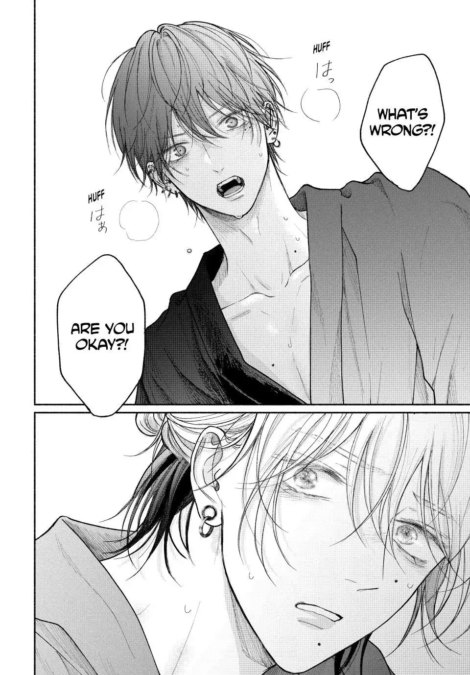 Tamaranai no wa Koi na no ka? - Chapter 24.2 Page 8
