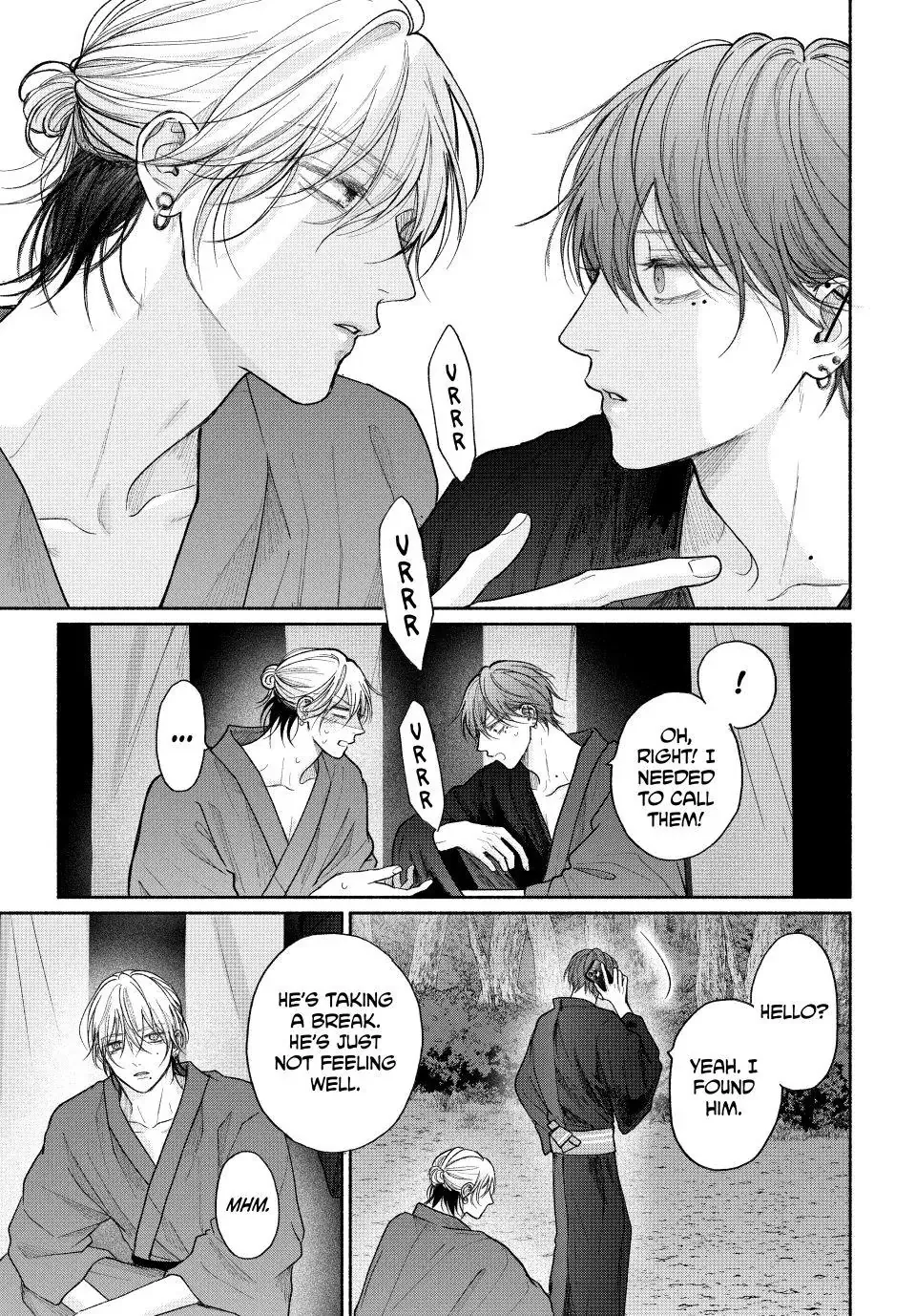 Tamaranai no wa Koi na no ka? - Chapter 24.2 Page 13