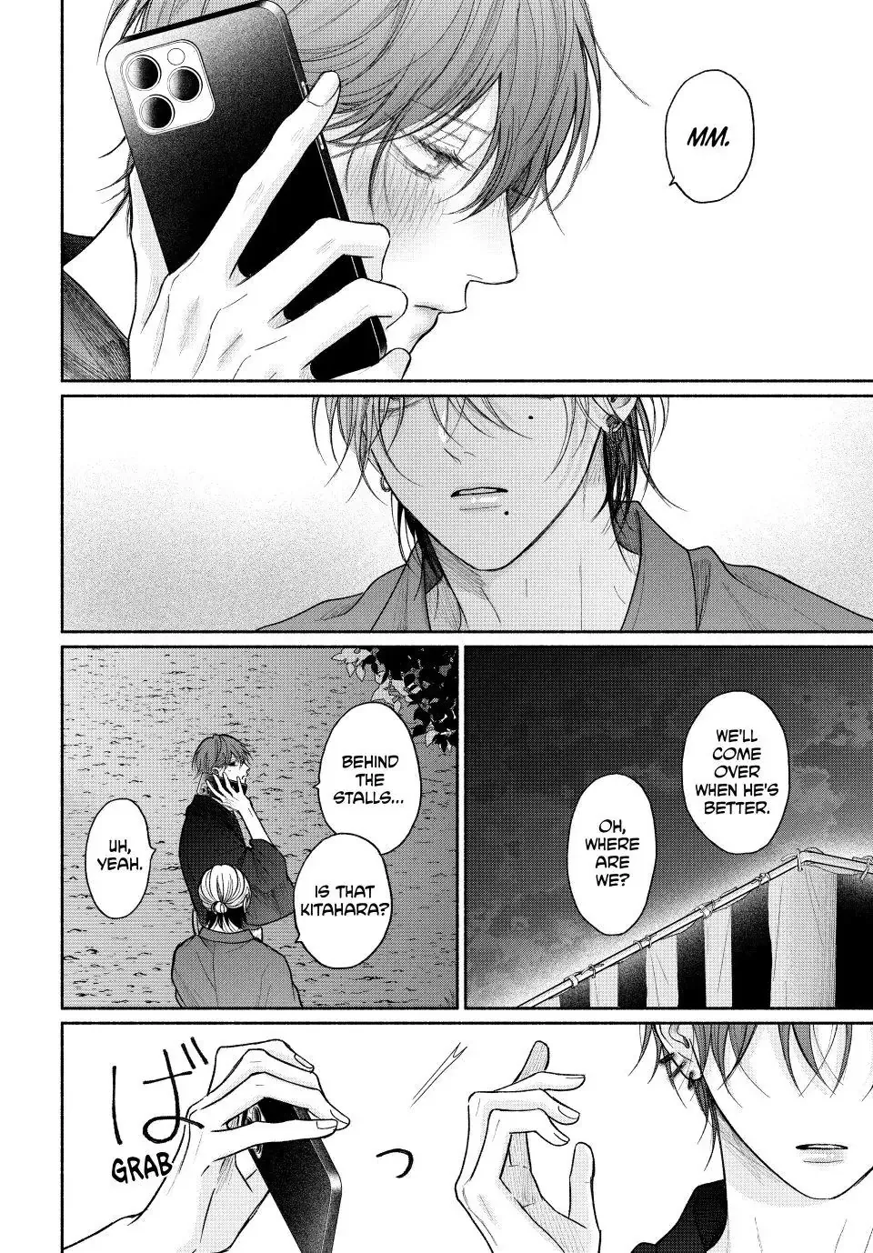 Tamaranai no wa Koi na no ka? - Chapter 24.2 Page 14
